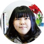 Eri Uda