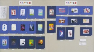 大学祭作品展・チャリティー作品展