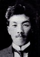 大久保直廣