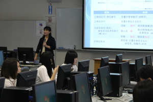 ＰＣ検定