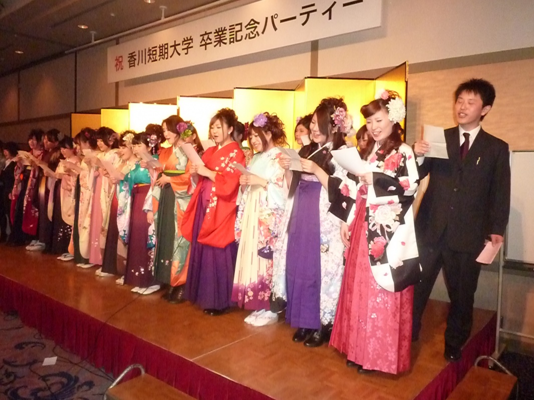 平成25年度卒業式 修了式を開催しました イベント 香川短期大学