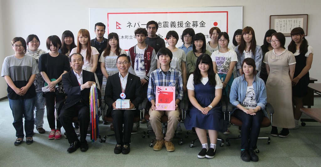 ネパール地震の義援金を日本赤十字社へ寄託しました 各学科 香川短期大学 ネパール地震の義援金を日本赤十字社へ寄託しました 各学科 香川短期大学