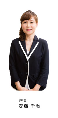 Prof.Ando-E