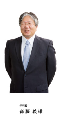 Prof.Moritoh-E