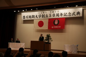4I4A9034