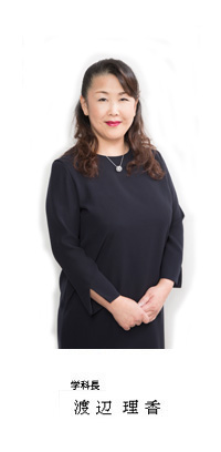 Prof.Ando-E