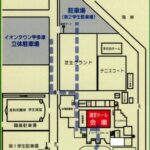 香川短期大学入口案内図