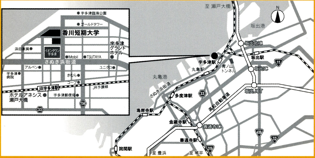香川短期大学周辺地図