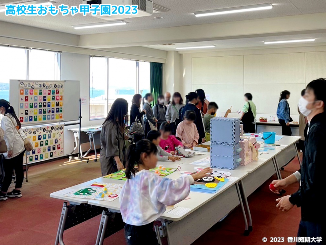 香川大学 4冊 まとめ (2023,2020,2017,2014) セット 香川大学 4冊 まとめ (2023,2020,2017,2014) セット